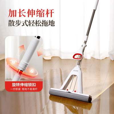 好媳妇胶棉拖把 27cm奶油风伸缩魔术拖(1个灰棉)HD-7215