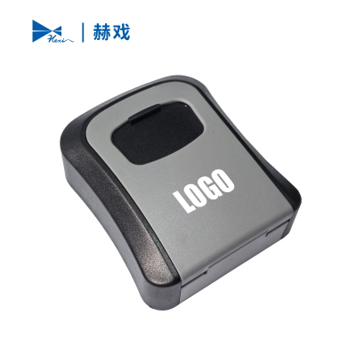 赫戏 钥匙标识盒定制 HXD8107 个