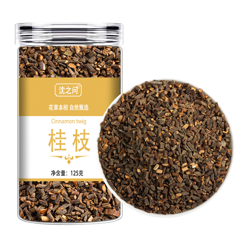 桂枝尖新货正品香料细桂枝桂枝尖嫩条泡茶可搭干姜红花泡脚9260
