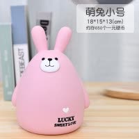 存钱罐儿童储蓄罐大人家用女生可爱创意防摔可存可取容量网红大号 三维工匠 萌兔灰中号[收藏加购提前发货]