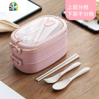 小麦秸秆双层饭盒上班族可爱饭盒便当盒分隔型微波炉加热饭盒学生 FENGHOU 双层北欧米+大号手提袋黑+早餐杯米