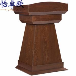 怡卓欧