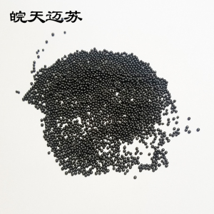 皖天迈苏 铸钢丸 0.8mm 吨