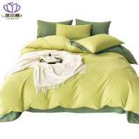 悠尔幔 被套 180*220cm/张