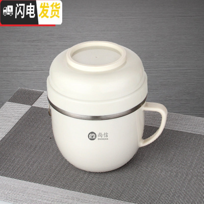 三维工匠304不锈钢饭盒保温快餐杯学生1人可爱儿童便当盒上班族食堂带饭碗 米色餐杯1个/无图案