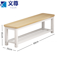 义尊 换鞋凳 G3-60 个