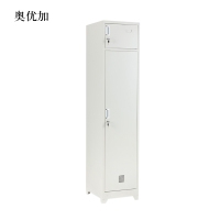 奥优加钢制单门内务柜