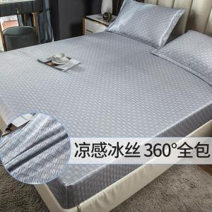 美帮汇夏天床罩可水洗折叠凉席夏季床笠款防滑可机洗1.8m1.5床1.2米冰丝