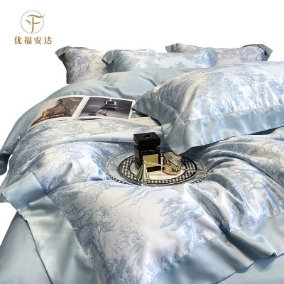优福安达印花冰丝夏季三&四件套床品套装 多色可选 TZ2025030002 /套