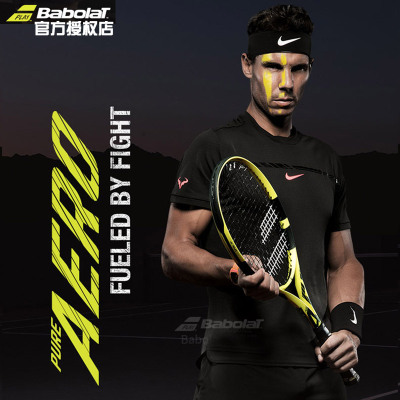 Babolat百保力纳达尔网球拍PA全碳素百宝力比赛专业拍PUREAERO