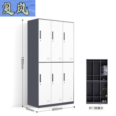 复岚 更衣橱 6门/台