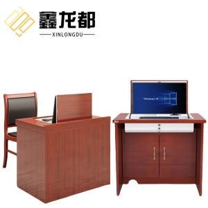 鑫龙都 电脑桌