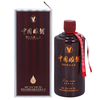 中国睢酒 咖啡盒 53度酱香型白酒 纯粮食高粱酒500nl单瓶盒装