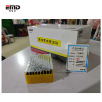 易安迪 气动钢排钉 ST38 400支 盒