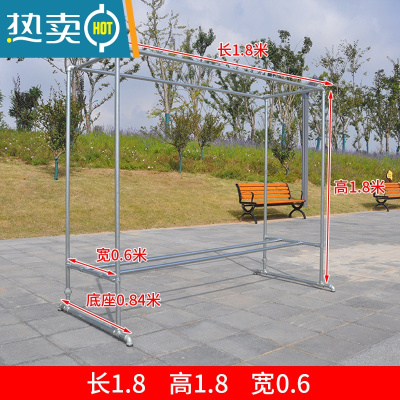 敬平镀锌钢管晾衣架简易落地户外室外双杆水管晒被家用阳台挂衣凉衣架 长1.8高1.8宽0.6 +送40个防风钩. 大