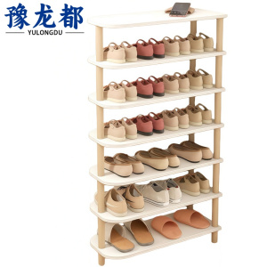 豫龙都 鞋柜鞋架