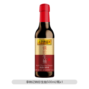 李锦记锦珍生抽酱油大桶家用装炒菜凉拌火锅蘸料厨房调味品(F)
