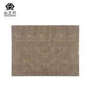 山之只 防水防油双面布纹隔热餐垫 43*30cm 张