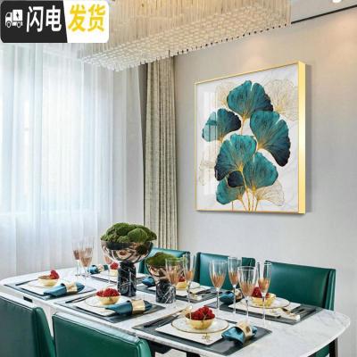 三维工匠北欧叶子5d钻石画十字绣2019新款绣手工简约客厅砖石画满钻正方形 120x120cm满钻全贴/送快速点钻工具包