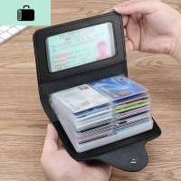 牛皮卡包男大容量卡夹女简约卡套多卡位卡片包钱包一体NEW LAKE