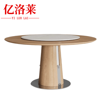 亿洛莱 木制茶几 750*750mm 张