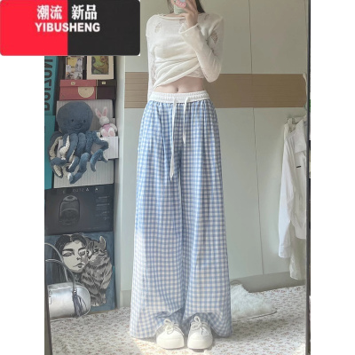 YIBUSHENG小个子蓝色格子休闲裤女季薄款2024新款宽松阔腿裤高腰直筒裤子