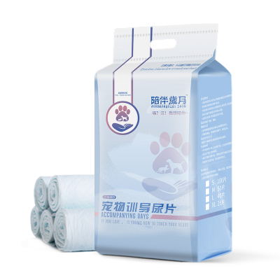 伊萨陪伴岁月狗狗尿垫宠物用品尿片狗尿布泰迪尿不湿吸水垫加厚猫狗100片