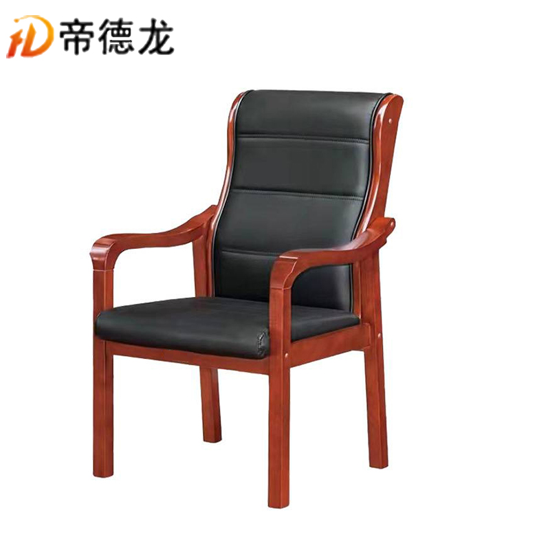 帝德龙办公椅实木家用靠背椅会议椅BY8