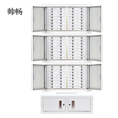 帅畅手机信号考场会议室专用手机柜电子产品存放柜寄存柜带锁组合款96格300*776*1775