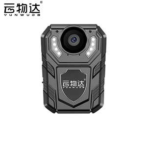 云物达 工作音视频记录仪 YWD-803DJ(128G)