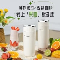 SCHNEIDER/施耐德榨汁料理杯500ml多用水杯