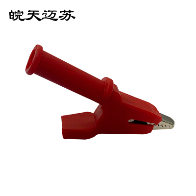 皖天迈苏鳄鱼夹大号50mm红色一个