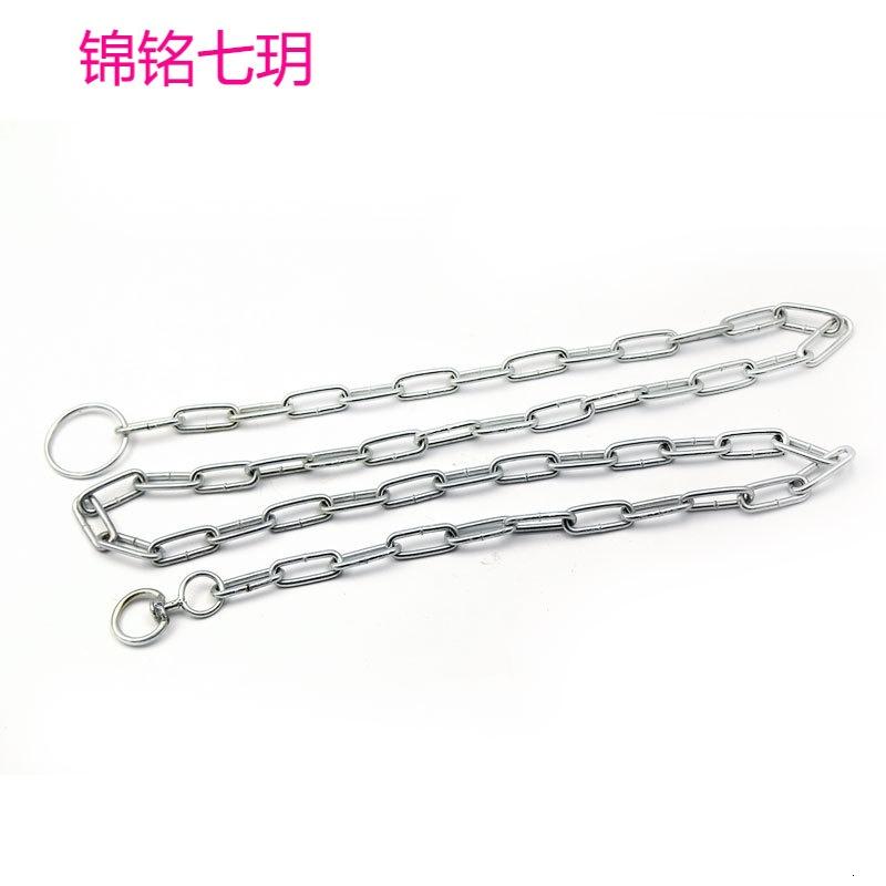 厂宠物猫狗链牵引绳 绿化护栏锁车链1.米长镀锌铁链条