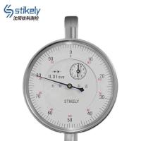 Stikely 内径百分表 50-160mm/把