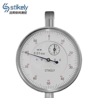 Stikely 内径百分表 50-160mm/把