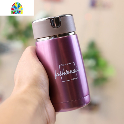 封后230mL/310mL 泡茶保温杯女便携小简约小巧带过滤网水杯女式小茶杯 A款-深红色[带茶漏]310mL[收藏送杯