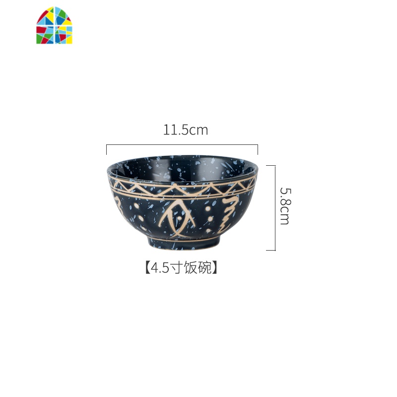 日式陶瓷器碗盘组合单人吃饭碗筷家用 一人食餐具套装盘子碗碟勺 FENGHOU 日式小弯勺[蓝鱼]