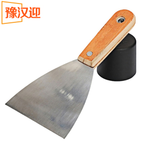 豫汉迎油灰刀
