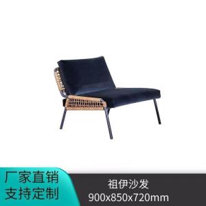 森美人户外藤沙发组合休闲客厅设计师藤编沙发庭院阳光房藤椅北欧