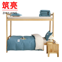 筑亮 全棉三件套 QM118 套