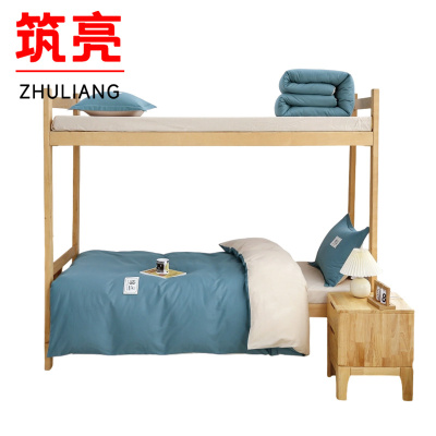 筑亮 全棉三件套 QM118 套