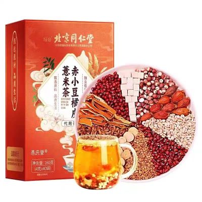 信盛堂 北京同仁堂赤小豆橘皮薏米茶160g(4g*40包) 芡实茯苓去湿毒排健脾