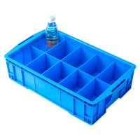 凌迪星10格物料盒535*320*130mm个