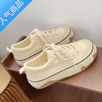 SUNTEK厚底帆布鞋女2023新款夏季透气小白鞋小众百搭板鞋原创休闲鞋子女