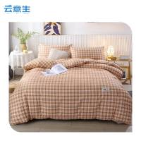 云意生 可拆洗 新疆 棉被 180*220CM-8斤/张