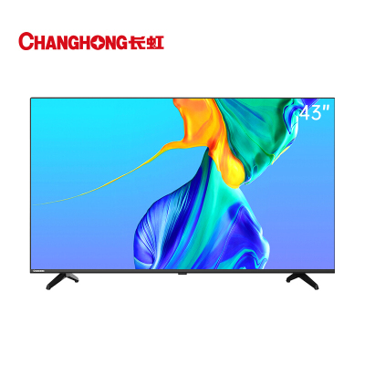 新品长虹英寸4K超高清HDR超薄全面屏2+16GB远场语音AIoT智慧物联平板液晶43英寸智能语音1+8GB