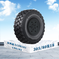三角东风猛士CSK181 CSK182轮胎三角轮胎305/80R18