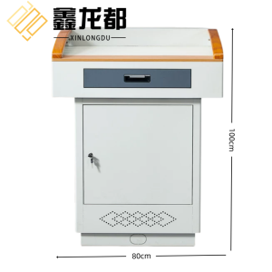 鑫龙都