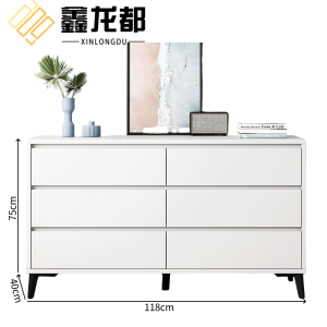 鑫龙都斗柜个