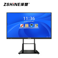 泽显Zshine 98英寸双系统 i7版 会议平板 4K超高清电子白板 智能触摸一体机 ZX-CM980W7D
